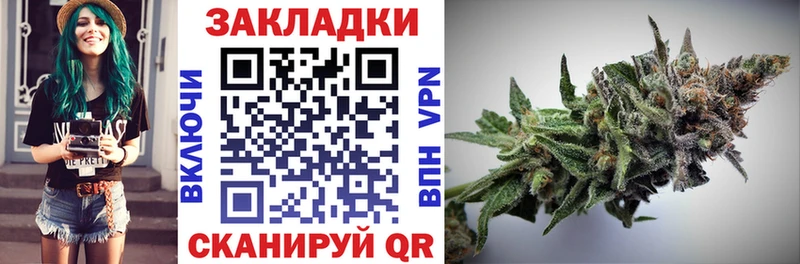 Где продают наркотики Кострома Гашиш А ПВП КОКАИН OMG МЕТАМФЕТАМИН Каннабис Мефедрон