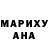 Amphetamine Розовый Ilona Lesnaia