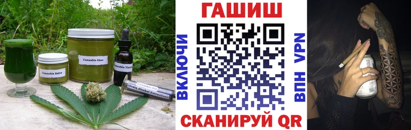 Еда ТГК марихуана  даркнет сайт  Кострома 