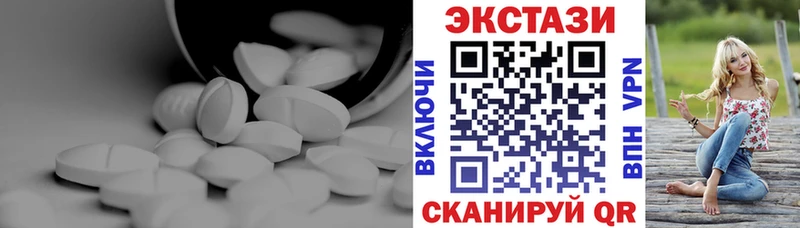 хочу Кострома ЭКСТАЗИ Punisher