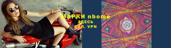 2c-b Алексеевка