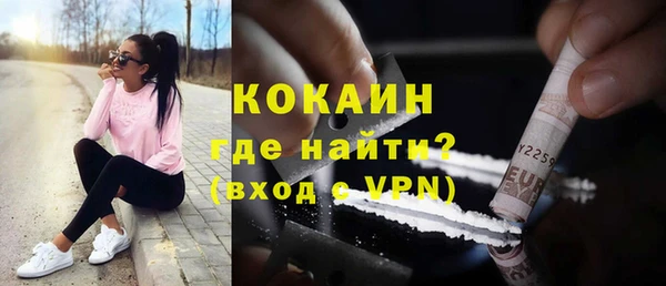 дмт Абдулино
