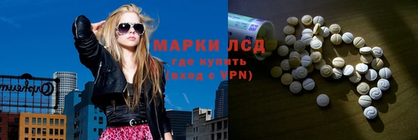 Альфа ПВП Алексин