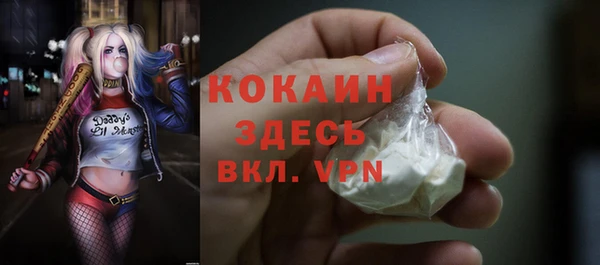 Альфа ПВП Алексин