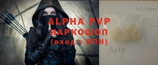 дмт Абдулино