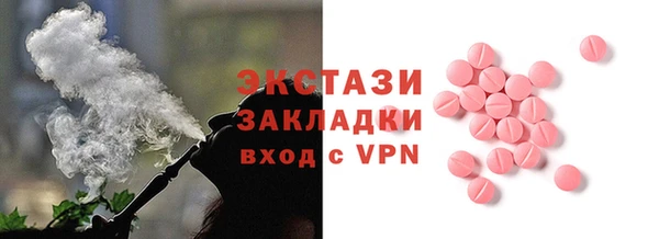 гидропоника Алзамай