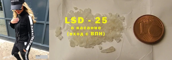 2c-b Алексеевка