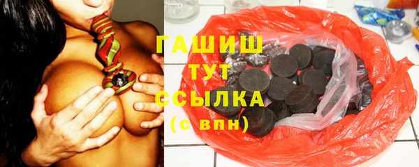Альфа ПВП Алексин