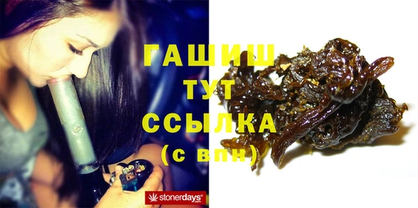 дмт Абдулино