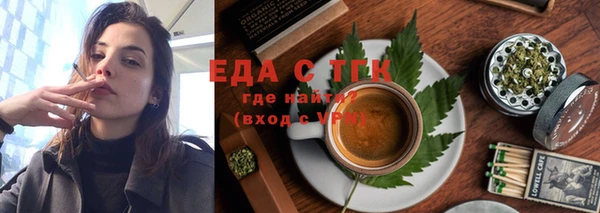 гидропоника Алзамай