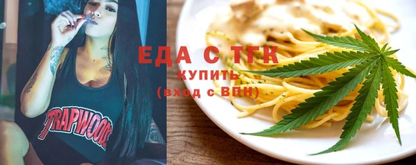 гидропоника Алзамай