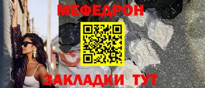 тгк Кингисепп