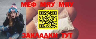 не бодяженный Кинель