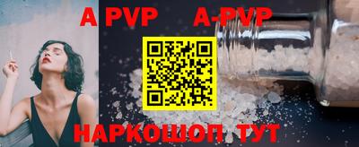 mdma Кимры