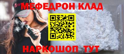 тгк Кингисепп