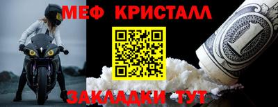 тгк Кингисепп