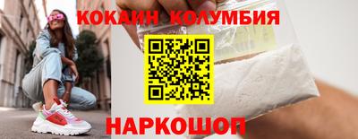 mdma Кимры