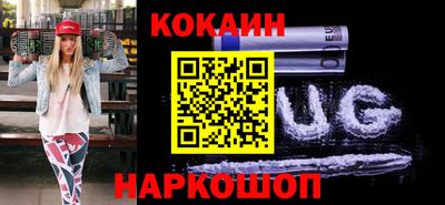 mdma Кимры