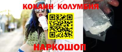 mdma Кимры