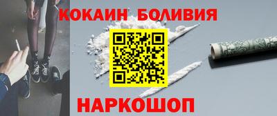 тгк Кингисепп