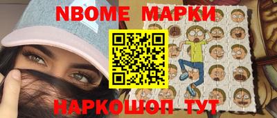 mdma Кимры