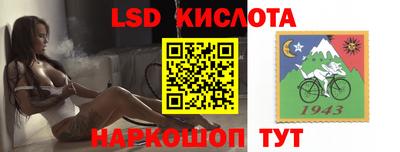 mdma Кимры