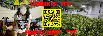 mdma Кимры