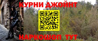 не бодяженный Кинель