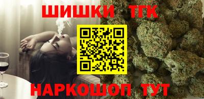 mdma Кимры