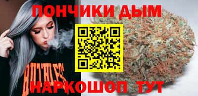mdma Кимры