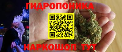 mdma Кимры