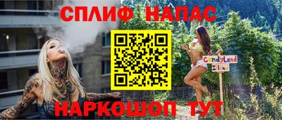 mdma Кимры