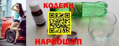 не бодяженный Кинель