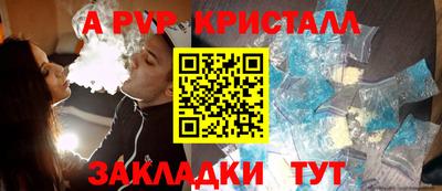 не бодяженный Кинель