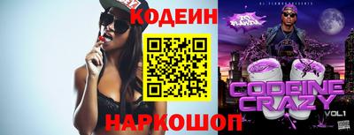 гидропоника Прохладный