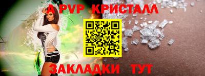 не бодяженный Кинель