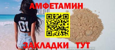 не бодяженный Кинель
