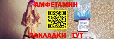 mdma Кимры