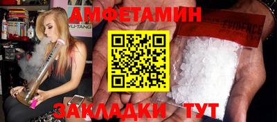 mdma Кимры