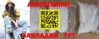 не бодяженный Кинель