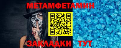 mdma Кимры