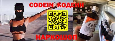 mdma Кимры