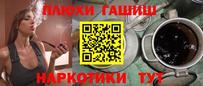 не бодяженный Кинель