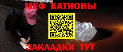 тгк Кингисепп