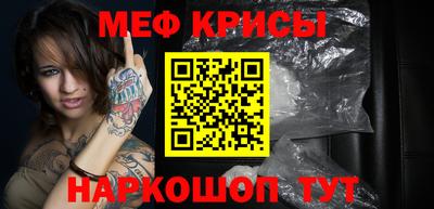 тгк Кингисепп