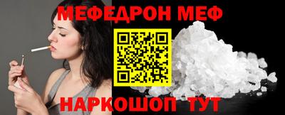 не бодяженный Кинель