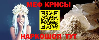 не бодяженный Кинель
