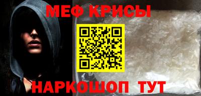 героин Славгород
