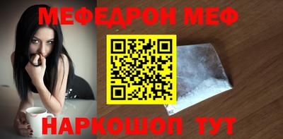 не бодяженный Кинель