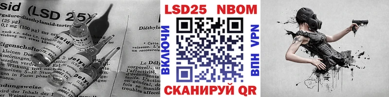 Лсд 25 экстази кислота Кострома